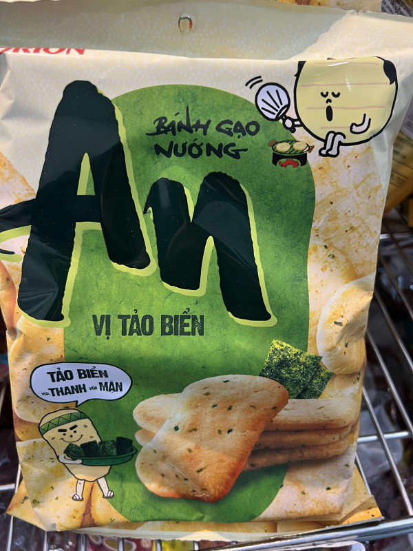 Bánh gạo an 4.5$