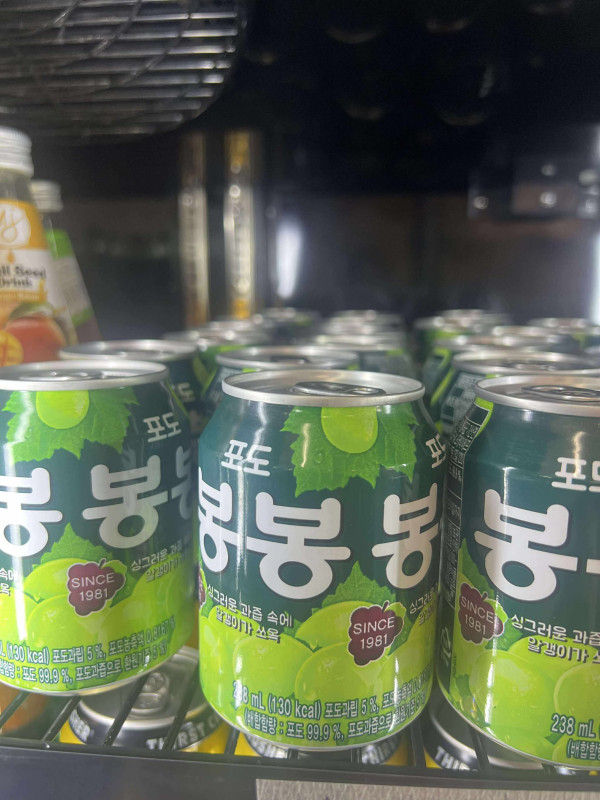 Nước nho Hàn quốc sale :12$/1 lốc 12 lon