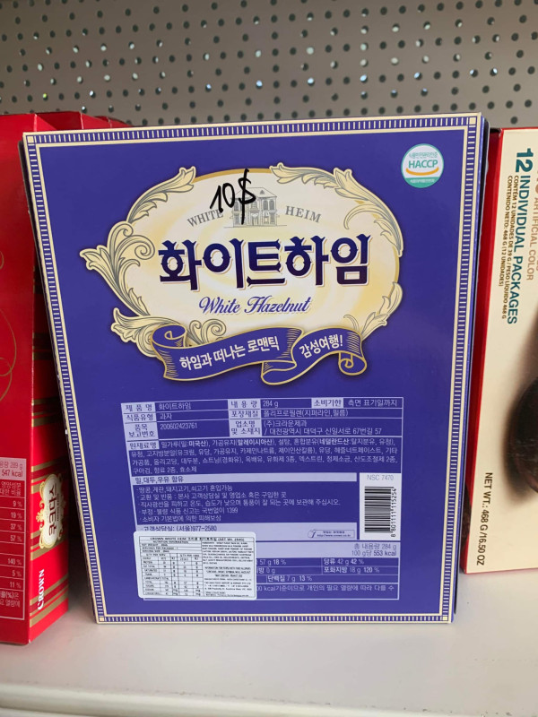 Bánh hạt phỉ trắng 10$