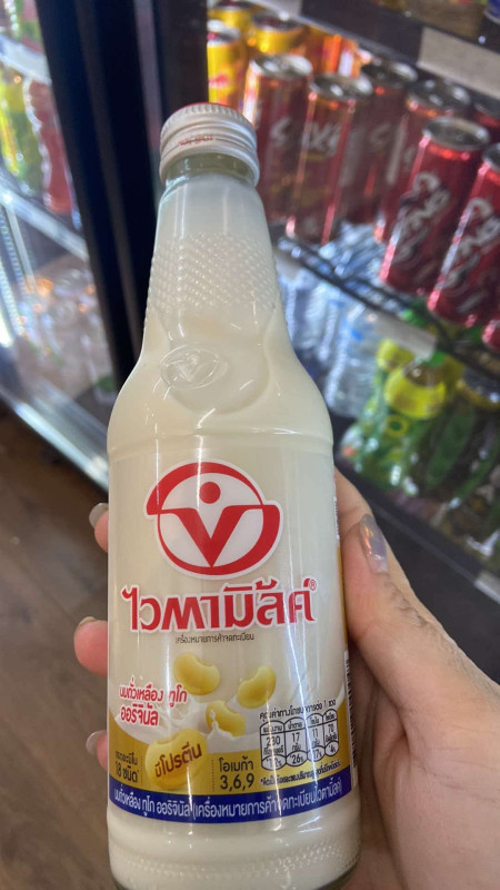 sữa đậu nành 3$ chai