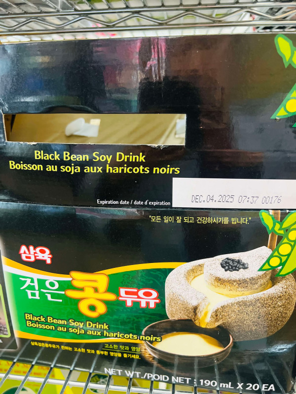 Bột đậu đen Hàn Quốc 20$ 1 lốc