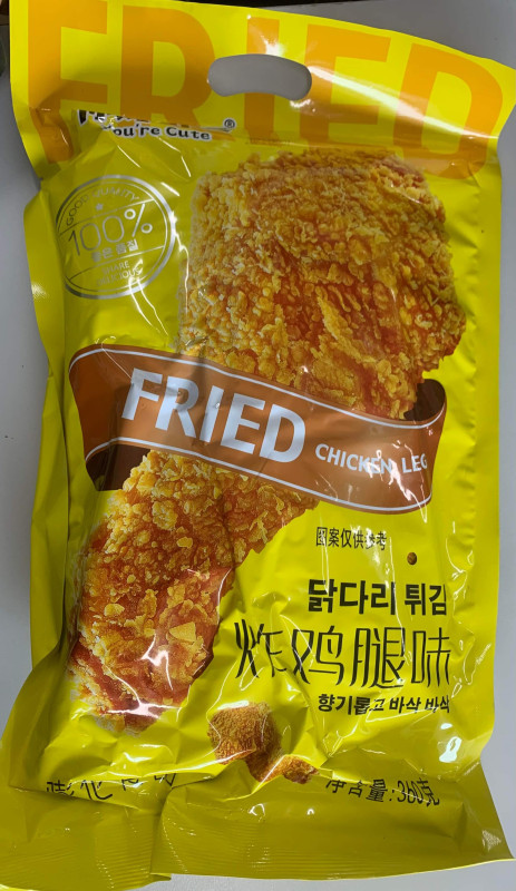 Chip đùi gà vàng 12$